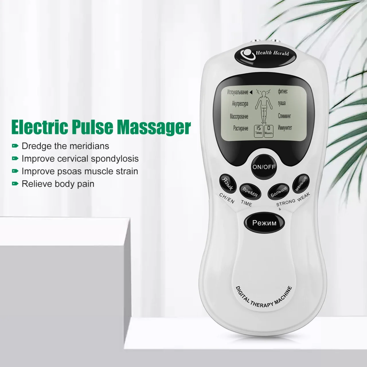 8 Modes EMS Electric Muscle Therapy Stimulator Tens Unit Machine Meridian Physiotherapy Pulse Abdominal Prostate Body Massager - Image 2