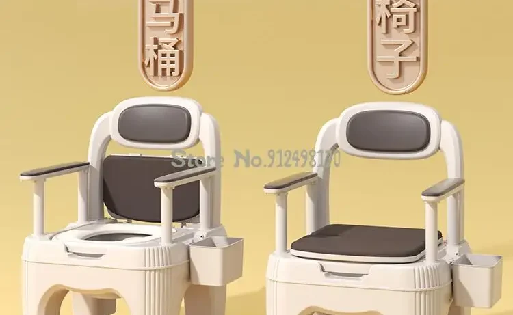 Portable Bedside Toilet Chair – Deodorizing Commode for Stroke Recovery, Seniors & Bedroom Mobility Support | Stroke Lyfe™ Daily Living Gear