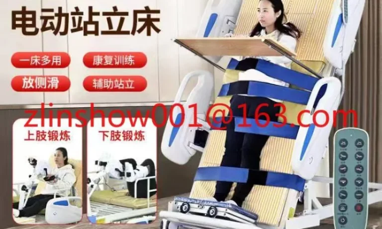 Electric Standing Rehabilitation Bed – Multi-Function Turn-Over Nursing Bed for Stroke Recovery, Paralysis & Home Hospital Care | Stroke Lyfe™ Mobility Series